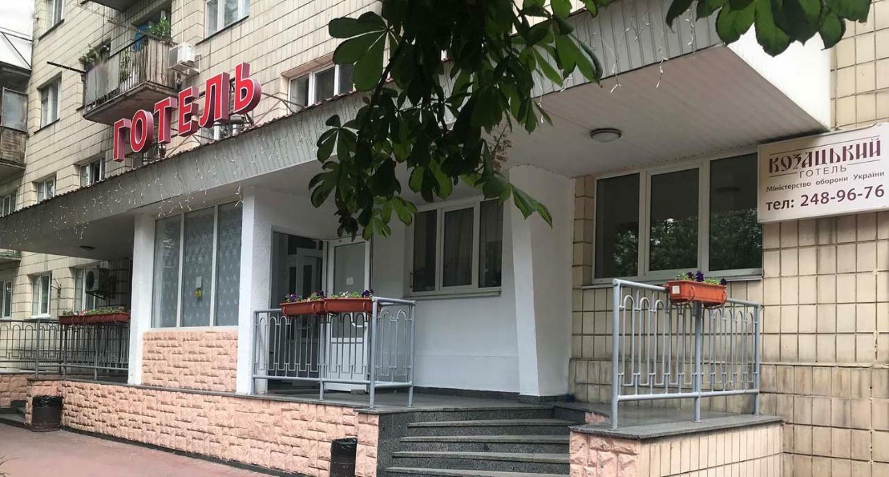 Kozatsky On Antonova Hotel Kiev Bagian luar foto